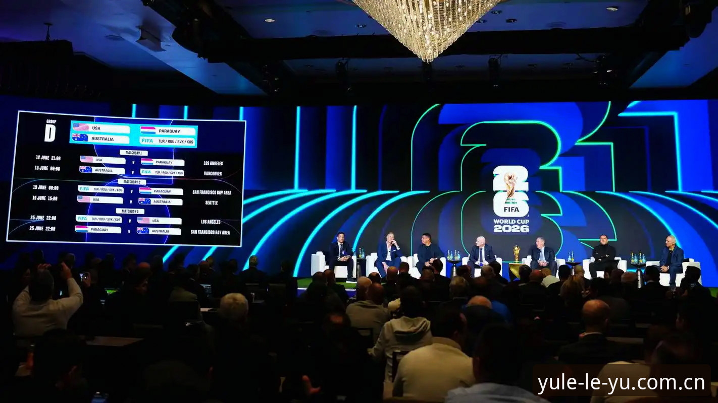 2026世界杯观赛3大困境：签证战争与冷场危机下的全球体育盛宴何去何从